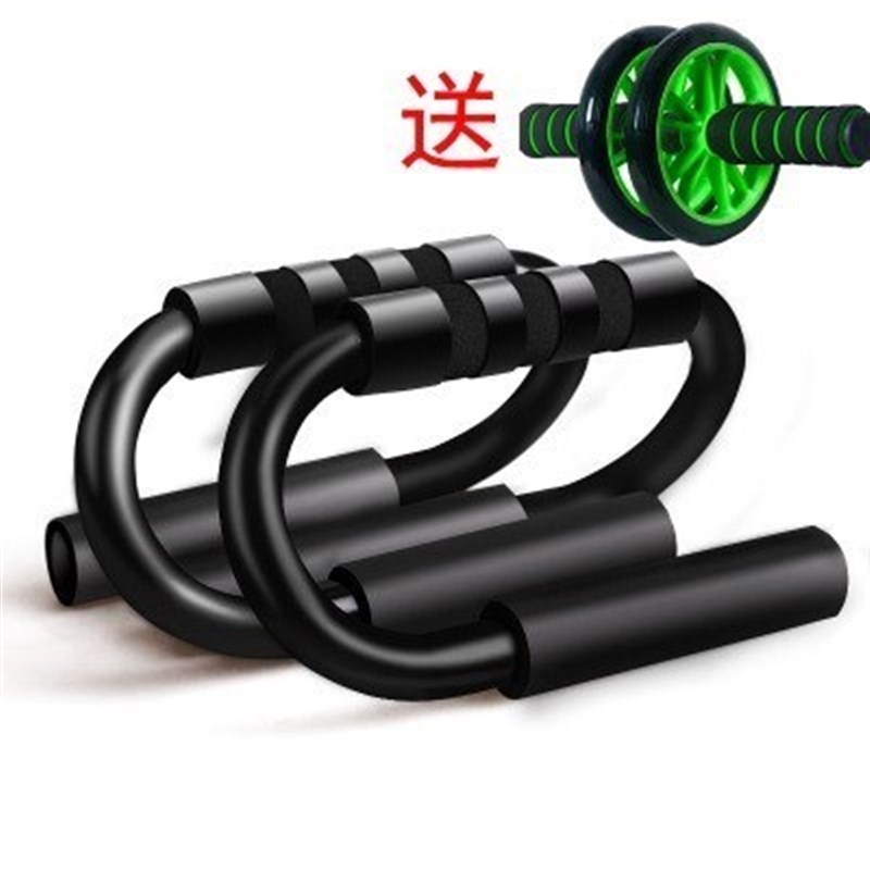 做俯卧撑支架府卧健身器材腹伏卧撑仰卧起坐运动器械男掌上压家用
