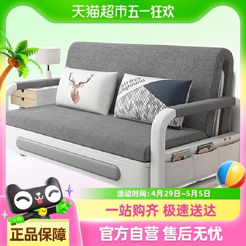 oley/欧朗可伸缩两用沙发床小户型简J约现代可储物实木多功能沙发
