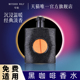 正品 黑鸦片香水女士持久淡香自然浓香平替小样小众正品 官方旗舰店