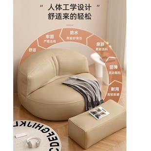 休闲懒人ZMK袋沙发可躺阳可榻榻米小豆户型台小沙发椅家用卧室躺