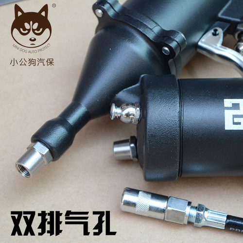 小型气动黄油机500CC高压黄油枪货车卡车挖机润滑工具气压注油枪