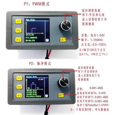 PWM脉冲可XEP调模块正弦波0/、4-0号mA0/2-10V信发生器RS2485 Mod