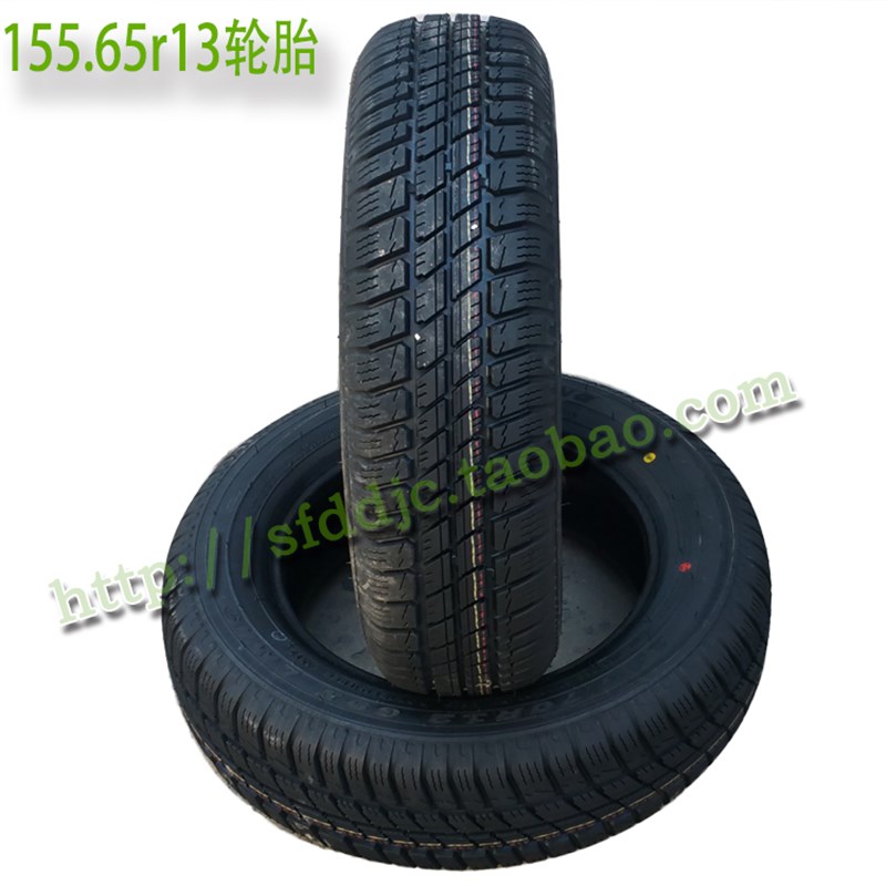 时风电动汽车GD04C D101 D102轮胎155/65R13轮胎外胎真空胎车轮胎