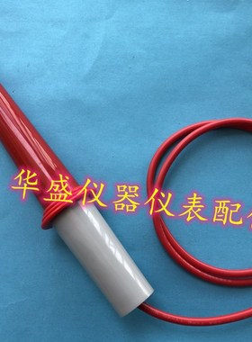 青岛艾诺耐高压测试棒AN960-01 AN9632X耐压仪测试线耐