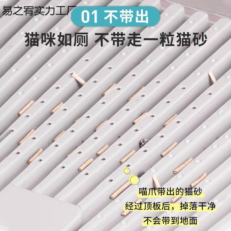 猫溅入盆砂盆全封ACZ闭除臭顶式特大号防外猫屎沙盆猫猫厕所猫咪