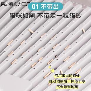 猫溅入盆砂盆全封ACZ闭除臭顶式 特大号防外猫屎沙盆猫猫厕所猫咪