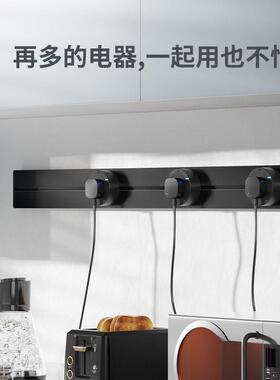 S2奥QGR多朗道插座家式用移动座电源厨轨房多功能滑动电力轨道插