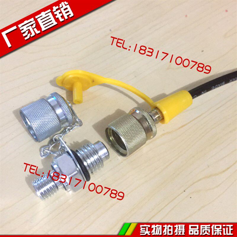 测压接头 液压测试高压软管接头PPT PT-3/6/7/9/11 M14*1.5 G1/4