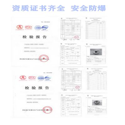 防爆六角扳手防静电无花铜扳手加火油站内工厂石GXL化油田天然气
