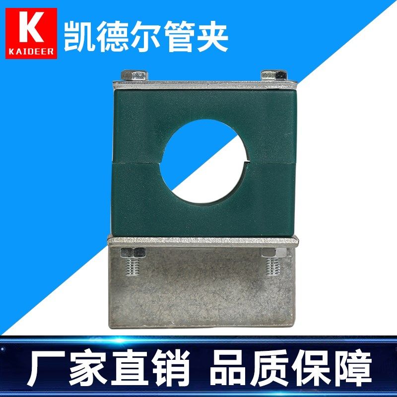 折角轻型塑料管夹带盖板船用液压管夹油管管卡固定夹紧固件6-57mm