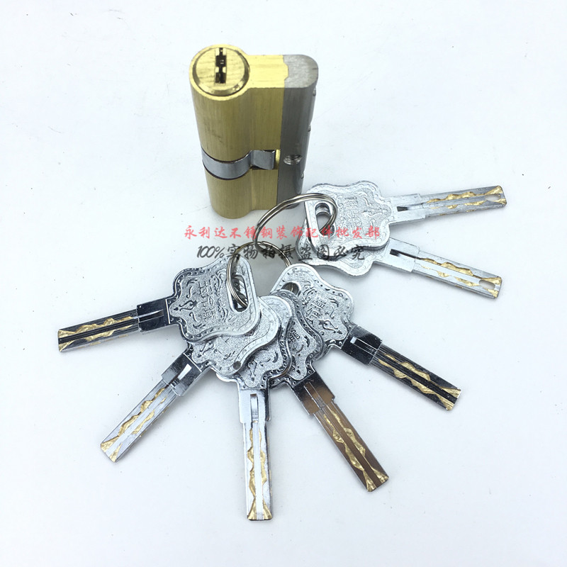 防盗门锁芯 超C级双面叶片锁芯 防锡纸防暴力升级通用全铜锁芯