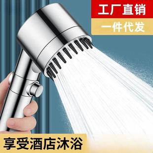 家用戴喷过滤压花洒喷头加增淋浴低57586水压家用花莲蓬压洗澡花