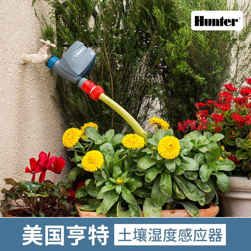 美国亨特BTT蓝牙定时开关智能自动浇花控制器花园庭院浇水灌溉