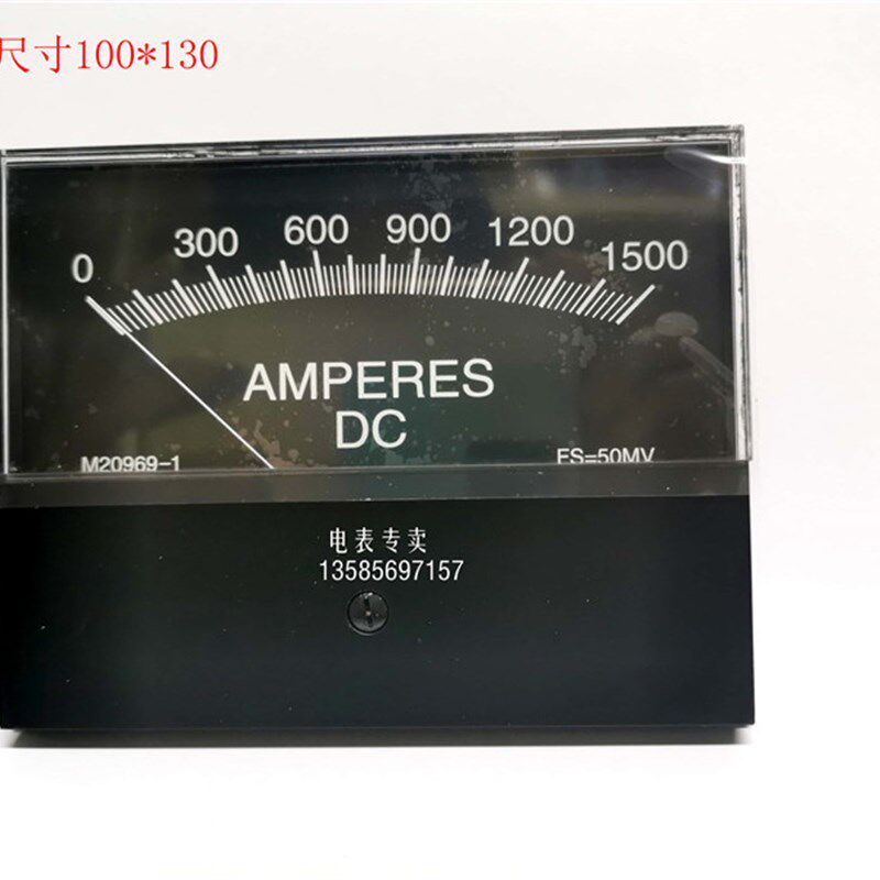 M20969-1林肯焊机用电流表DC1500A DC50MV 100*130埋弧焊机电表