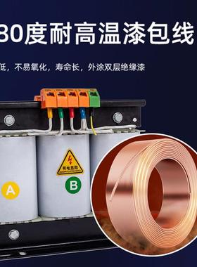 三相干式变压器415v4400v800v变380v变220v00vSBK-1KVA48v690v626