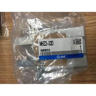 MHZ2 2DUID 现货 日本SMC0原装 40D3 气缸M3HZ2