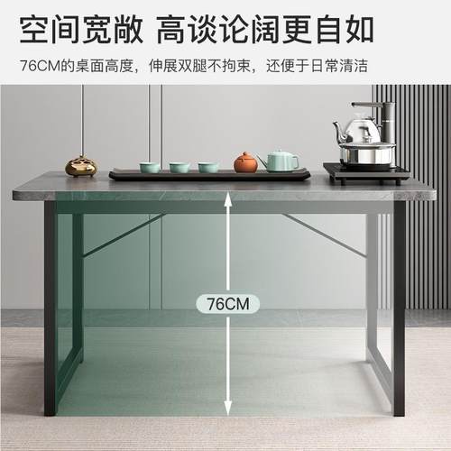 阳台无品牌/茶桌椅合几小户型客厅家用小茶台茶轻奢现代岩意组式