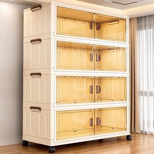 装 折叠收纳柜多塑室收纳箱多料功能BEL家用层卧客厅杂物储物柜子