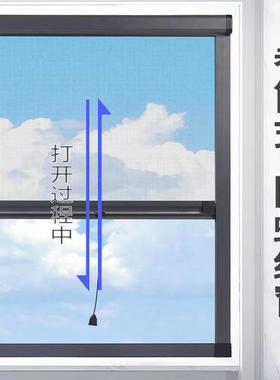 隐形纱窗下伸缩自HKP推拉式不锈钢纱网装上防蚊卷筒式窗沙网包邮