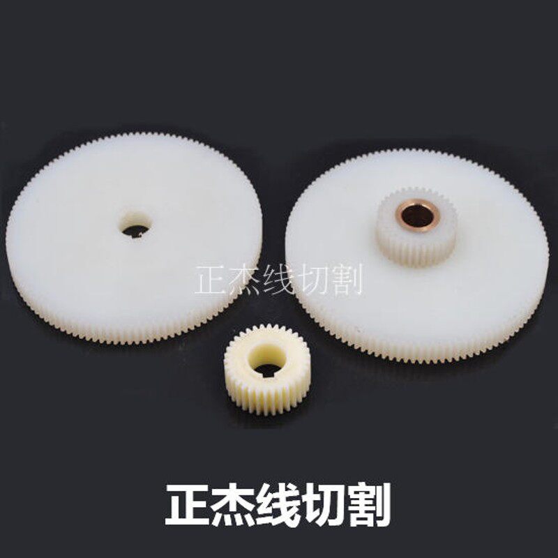 线切割配件同步带齿轮德威机齿轮 117齿34齿外径119传动机床齿轮