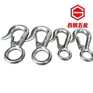 kt7号仓11000磅起重细筋钩大开口钩环眼k钩弹车钩索具滑 t簧钩750