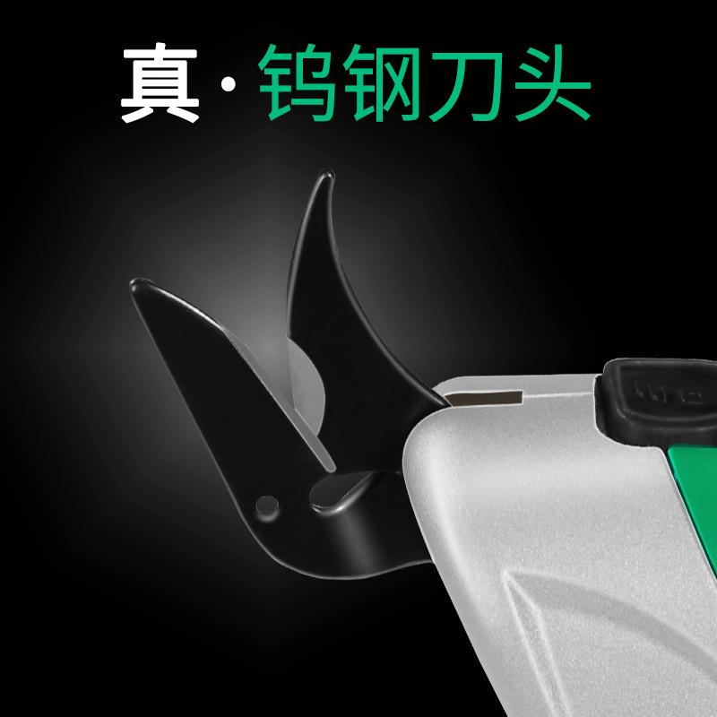 电剪刀配件裁布机钢刀头轮圆刀钨机刀片充电齿器WDT池电电剪配件