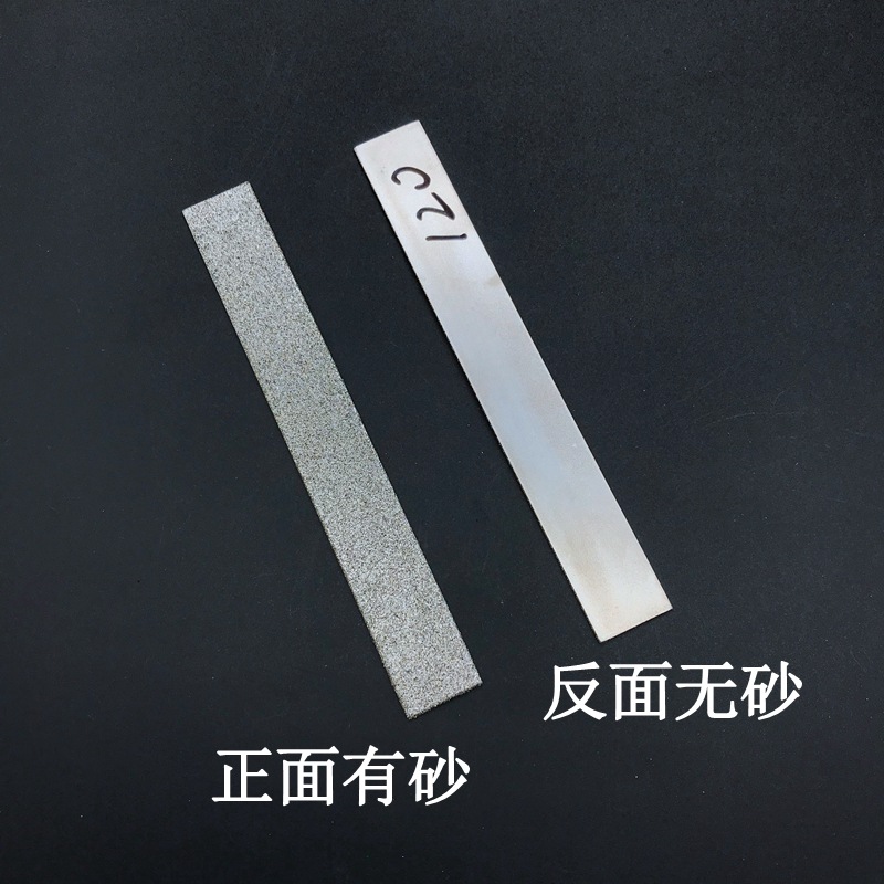 金刚砂长方形磨片150*20金刚石磨盘篆刻磨刀工具玉石印石美甲打磨
