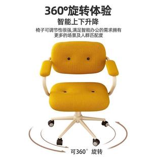 电脑椅家用舒习适久坐靠背椅女生卧EMT室化妆子大椅学生舍宿学椅