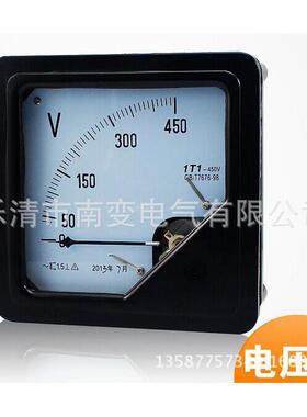 源头厂直供1T1-500/5 3/5 150/5 0000/GUU5 4501V指针式电流电压
