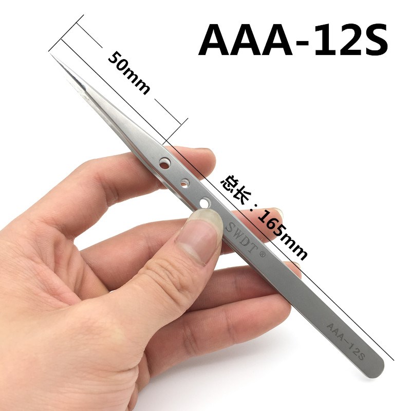SWDT精密不锈钢加长特尖镊子 AAA-12S/14S磨砂带孔防酸IC电子镊子