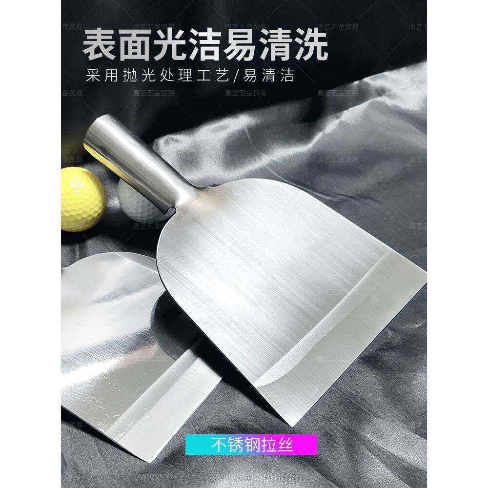 不刀钢剁辣椒铲JEL刀锈手工剁刀辣椒家用剁剁刀除冰清洁铲刀切菜