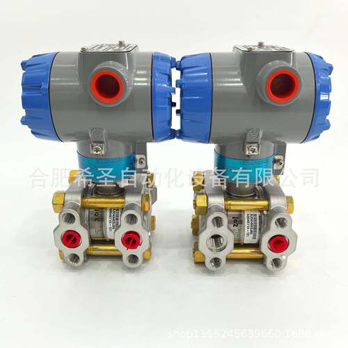 霍尼韦尔TD700变S送器STD720-F1AC4AS-1-STD720-F-AHCA-11AC-A-20