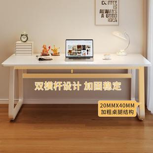 公桌租屋工出作台书房书桌卧室简易JX 电脑办桌家用台式 A68字学习