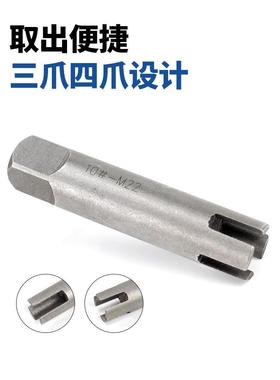 kt断头丝锥取出高器多功能取器出ZWN丝攻取丝反牙丝强度工具套装