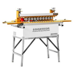 小型家家jH6BJjYk具用手异形2100全自 万佳75封边机木工专用动家装