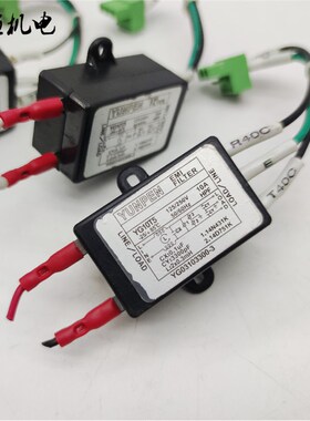 原装台湾YUNPEN电子滤波器YG10T5泰映电机驱动器配件电源滤波器