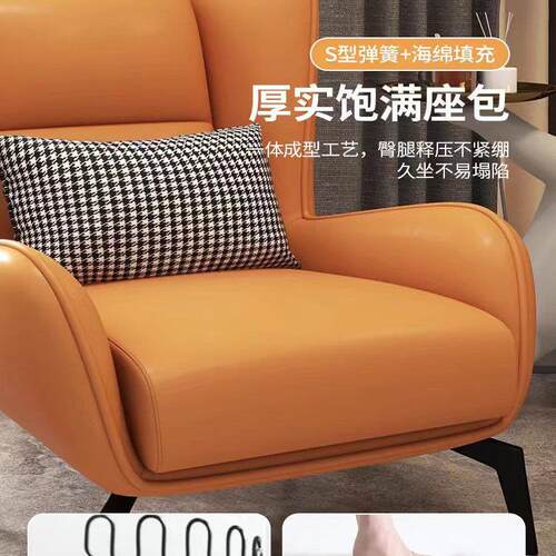 欧VTC简约卧沙发椅休闲懒人沙发技布客厅室单人沙科发可拆洗老北