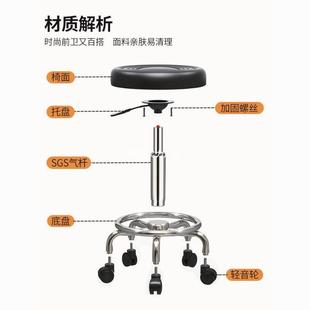 吧台椅现代转简约高凳升降TJB凳子家用转椅靠背脚酒吧旋椅美容院
