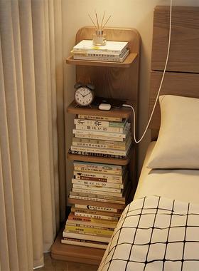 全实木床头柜小型HHP多层架收纳书卧室床简边极窄夹小柜子缝易置