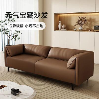 北轻奢小户型大象猫耳朵沙发OSP公寓客厅出租房欧洽谈区待爪皮接