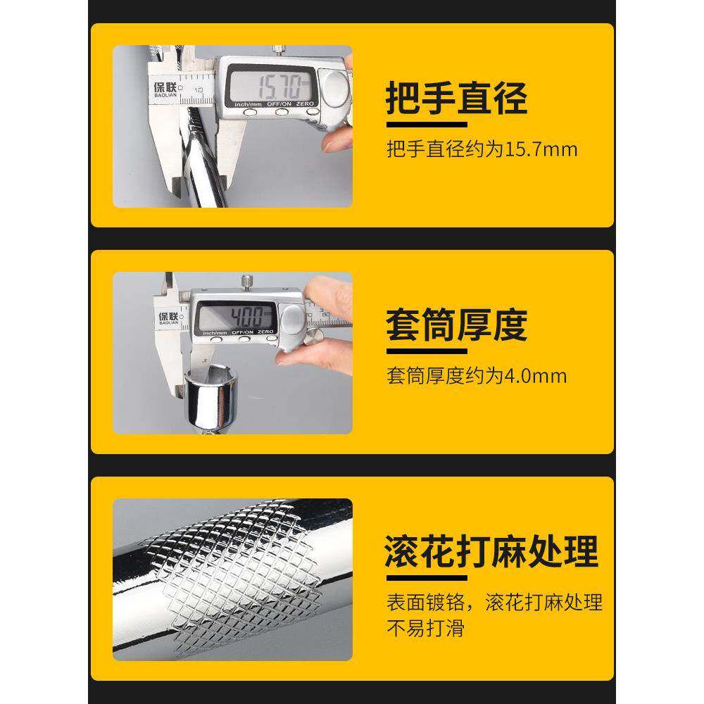 汽车加长用USV胎扳手套十字架拆卸维修换胎工具套装筒通扳手轮外