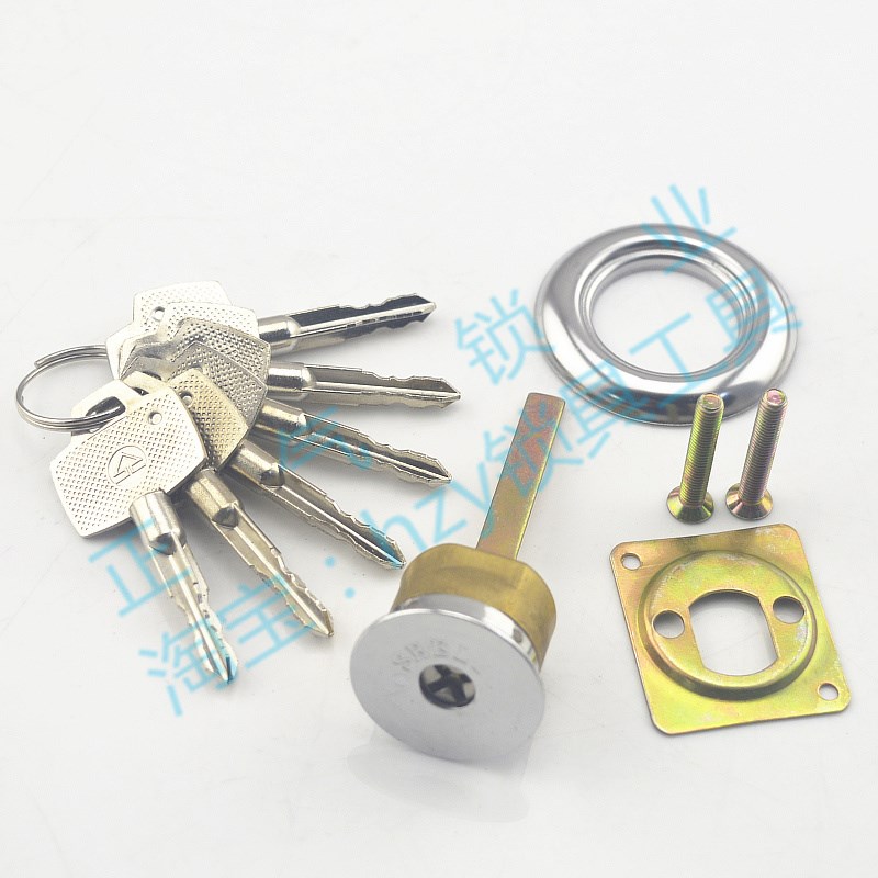 SX037实利半铜锁心芯防盗门锁芯满百锁匠耗材