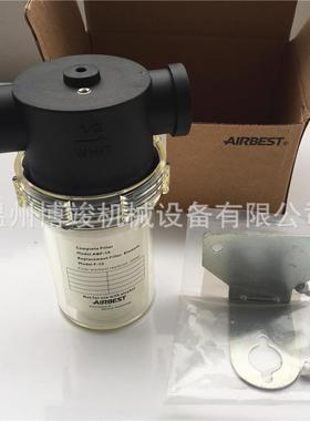 A空IRB/EST阿尔贝斯气滤芯真空过滤器AB-1AHQ0/F15/2025/40