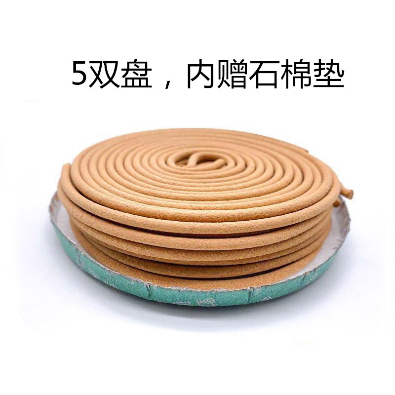 正品李字檀香李字牌檀香型细盘式蚊香苍蝇整件30盒300圈新货