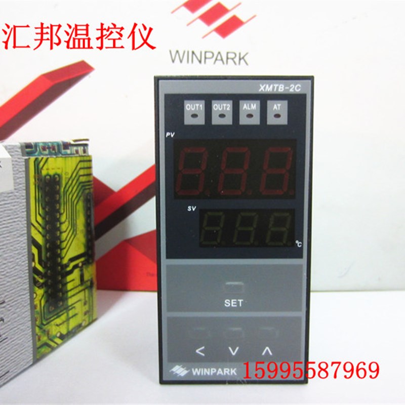 WINPARK 常州汇邦温控仪表 XMTB-2C温控器XMTB-2C-011-0512013