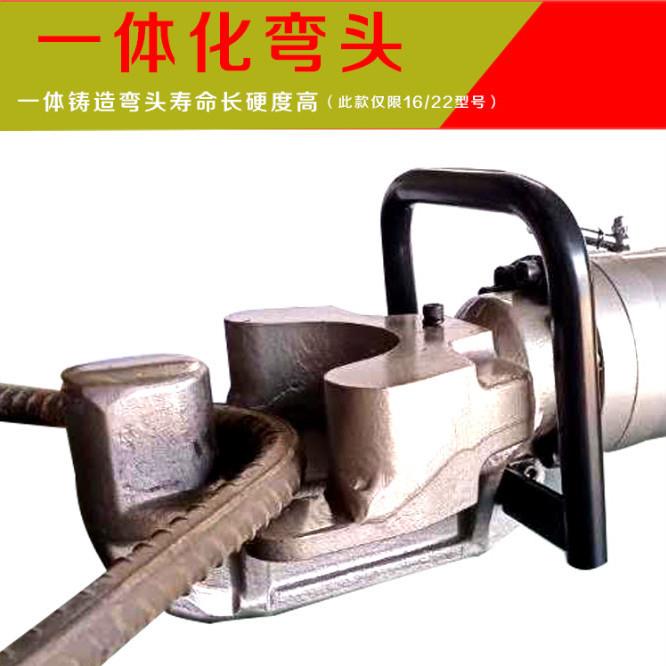 220V手提式电动弯曲机弯箍机手动折弯机便携式调直箍筋机弯钢筋机