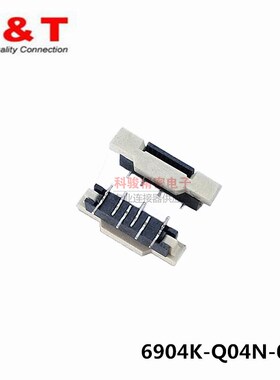 Entery恩得利6904K-Q04N-00L 连接器1.0 4P立贴FPC排线插座  现货