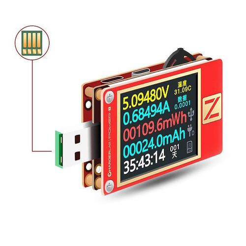 POWERZ KT002快充协议测试仪 USB电压电流功率线缆检测仪PD诱骗器