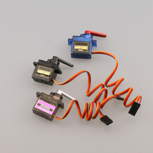 sg90舵机摆臂 迷你小型舵机臂 金属舵机数字舵机支架金属舵臂摇臂