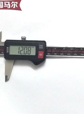 16ER德国Mahr马尔0-150mm200 300数显卡尺4103010ip67游标16EWR